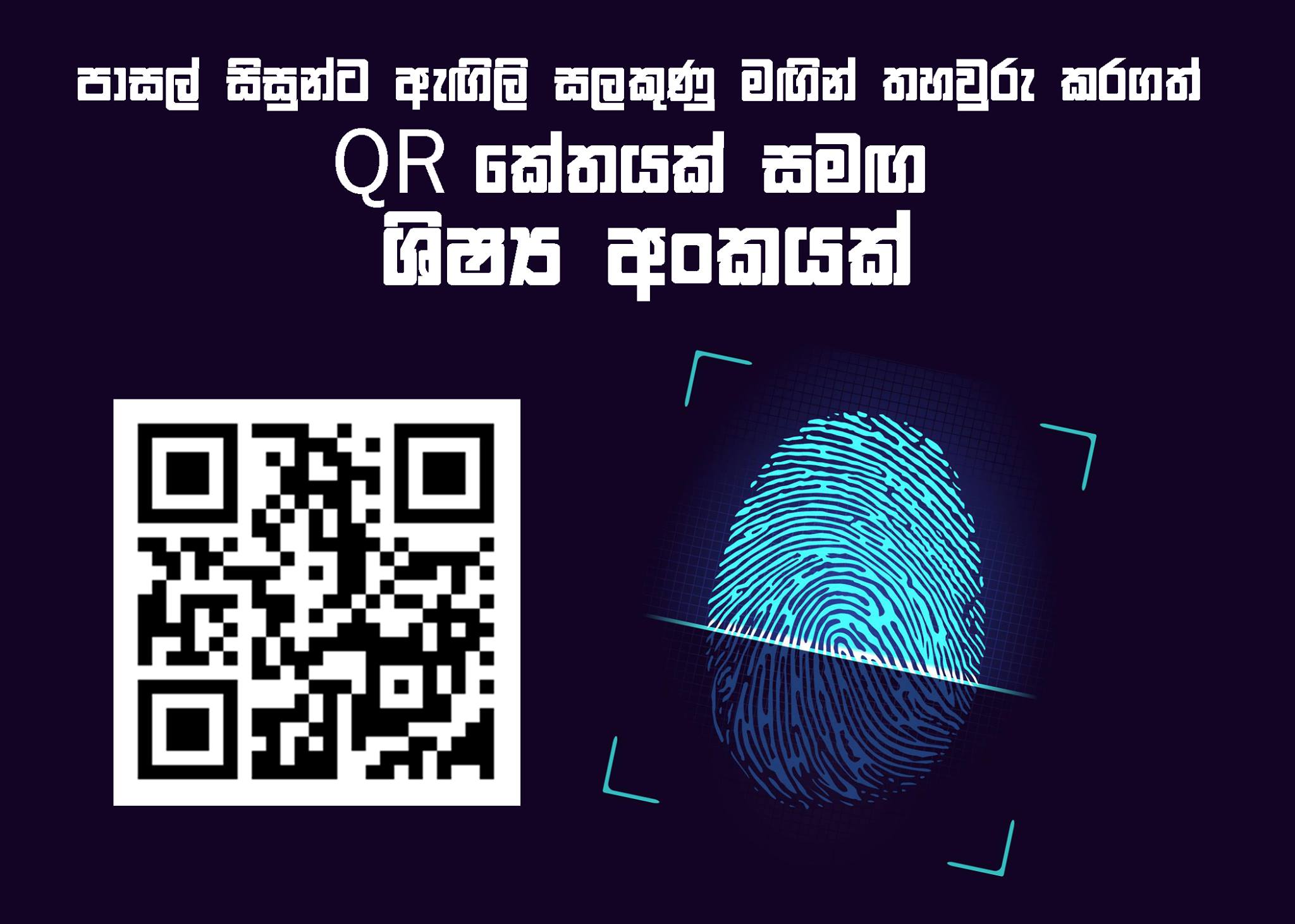 24167607 10203747756091444 1542915056 o