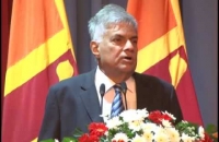 2016-11-24 ranil wikramasinghe