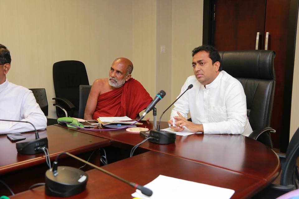 namal uyana 1
