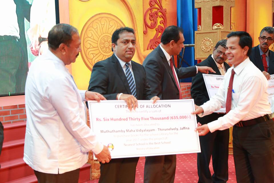 පසතකල 5