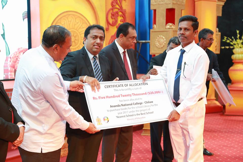 පසතකල 6