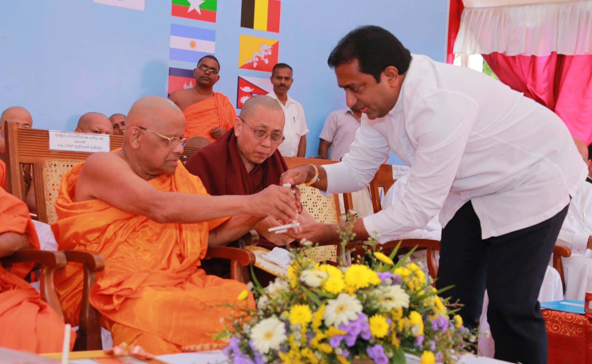 සනග 7